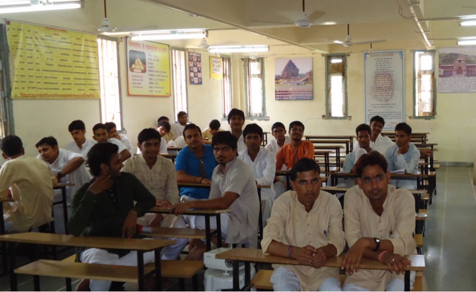 B.Ed College